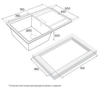 Мойка кухонная Paulmark Flugen PM217850-GRM серый металлик